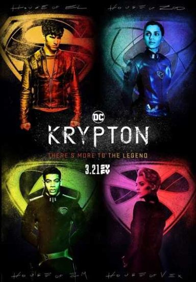 مسلسل Krypton الموسم الاول