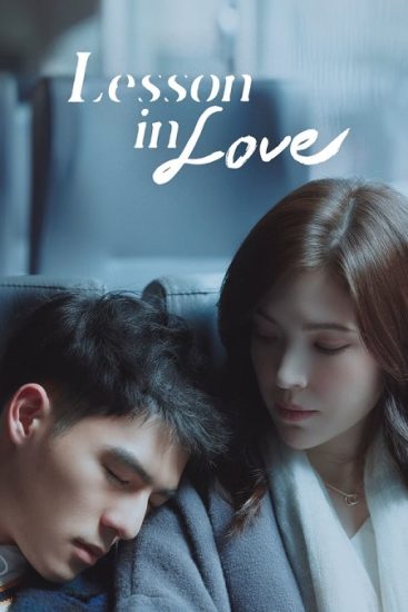 مسلسل درس في الحب Lesson in Love حلقة 7 مترجمة