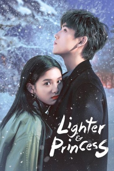 مسلسل ولاعة وأميرة Lighter and Princess حلقة 31 مترجمة
