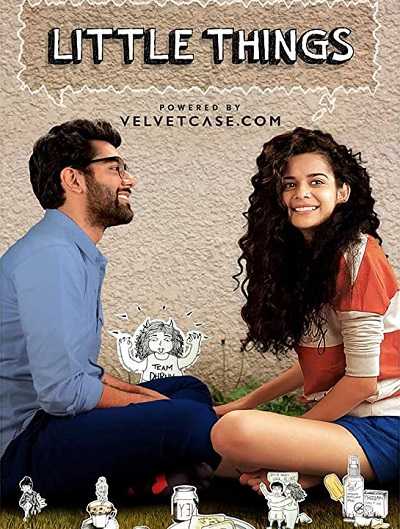 مسلسل Little Things الموسم الاول حلقة 1