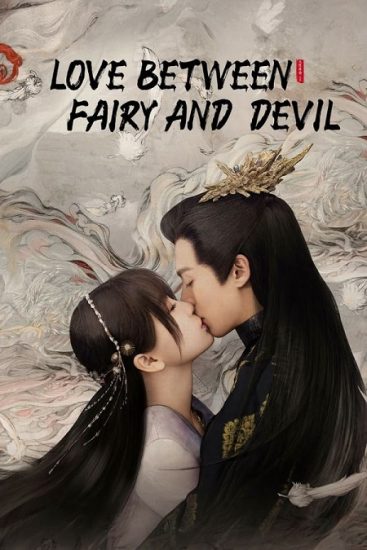 مسلسل Love Between Fairy and Devil حلقة 36 الاخيرة مترجمة