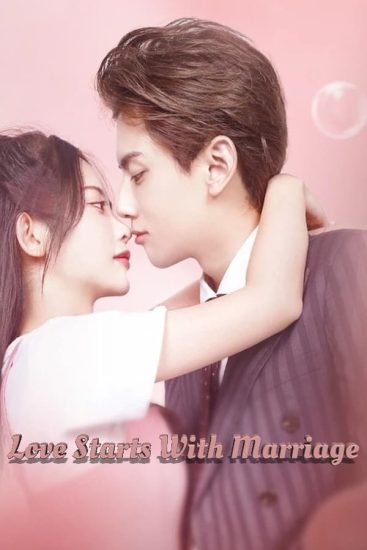 مسلسل Love Starts With Marriage حلقة 24 مترجمة