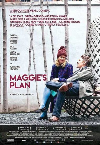فيلم Maggie’s Plan 2015 مترجم