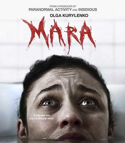 فيلم Mara 2018 مترجم