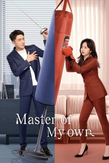 مسلسل سيد نفسي Master of My Own حلقة 18 مترجمة