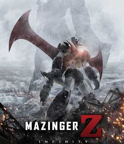 فيلم Mazinger Z Infinity 2017 مترجم