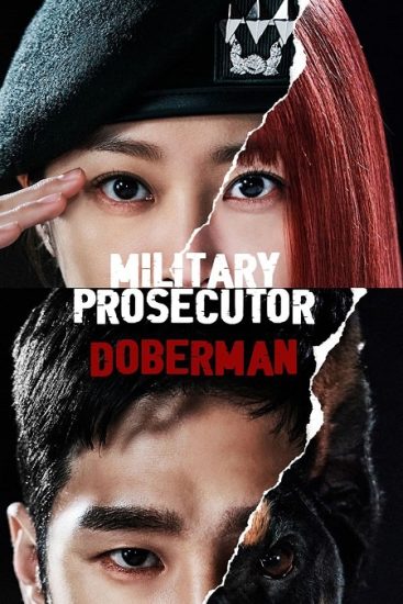 المدعي العسكري دوبرمان Military Prosecutor Doberman حلقة 16 الاخيرة مترجمة