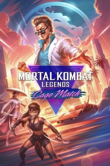 فيلم Mortal Kombat Legends Cage Match 2023 مترجم