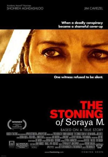 فيلم The Stoning of Soraya M. 2008 مترجم