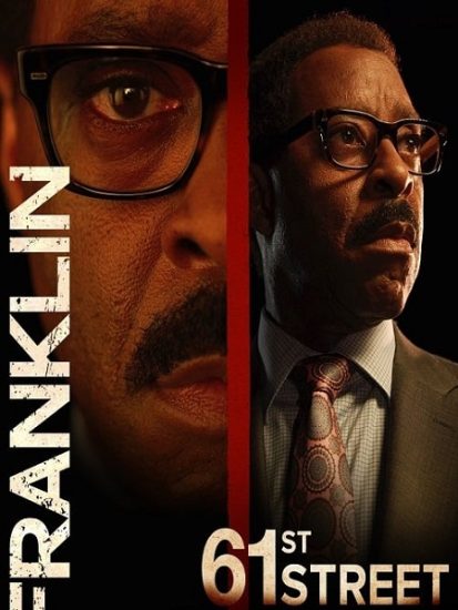 مسلسل 61st Street الموسم الثاني حلقة 5 مترجمة