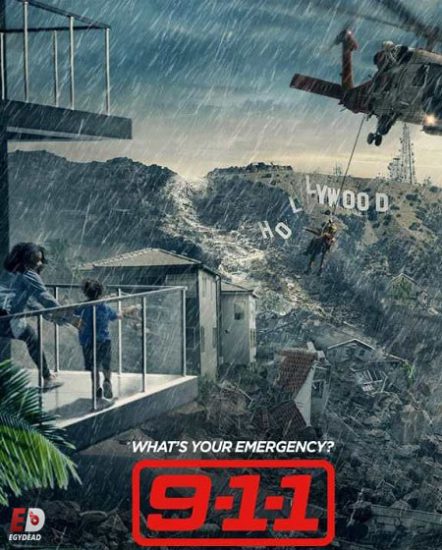 مسلسل 911 الموسم الرابع