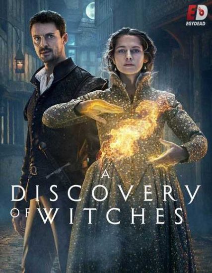 A Discovery of Witches الموسم الثاني حلقة 5 مترجمة