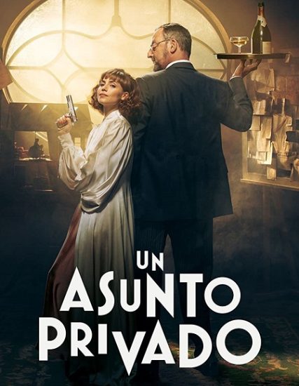 مسلسل A Private Affair الموسم الاول حلقة 8 مترجمة