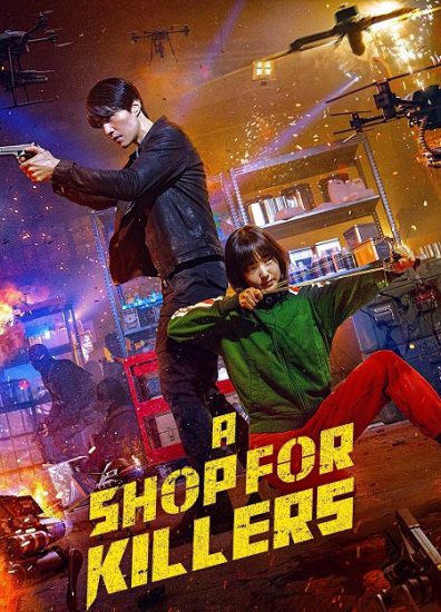 مسلسل متجر للقتلة A Shop for Killers حلقة 8 مترجمة