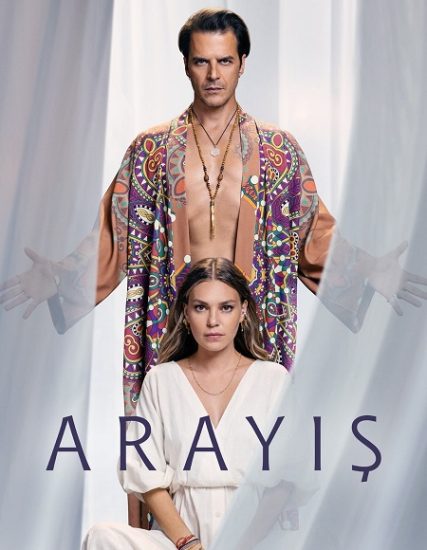 مسلسل البحث Arayis حلقة 6 مترجمة