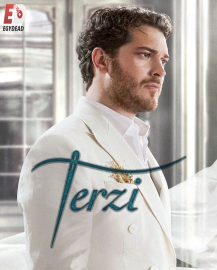 مسلسل الخياط Terzi الموسم الثاني حلقة 8 مترجمة
