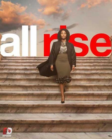 مسلسل All Rise الموسم الثاني