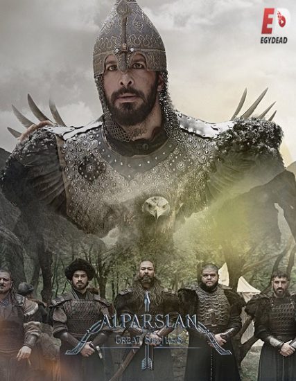 مسلسل الب ارسلان حلقة 61 مترجمة