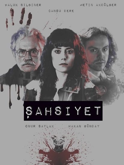 مسلسل الشخصية Sahsiyet الموسم الاول حلقة 12 مترجمة