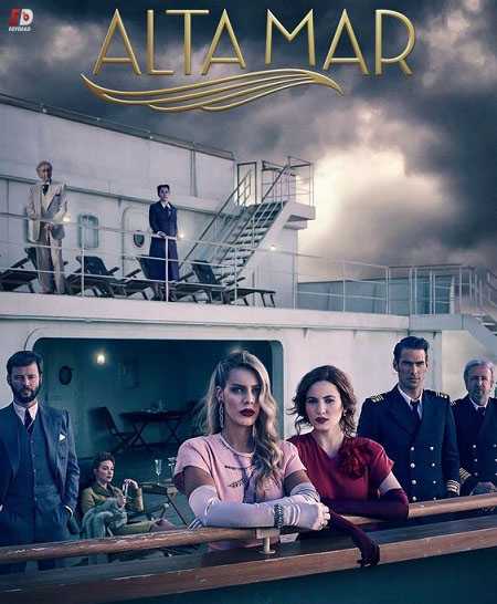 مسلسل Alta Mar الموسم الاول