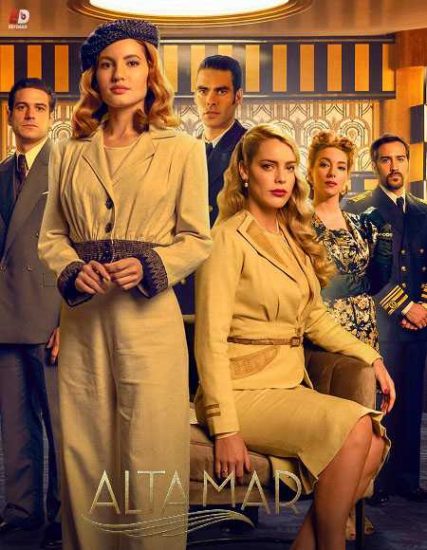 مسلسل Alta Mar الموسم الثالث