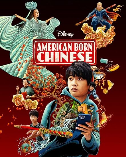 مسلسل American Born Chinese الموسم الاول حلقة 7 مترجمة