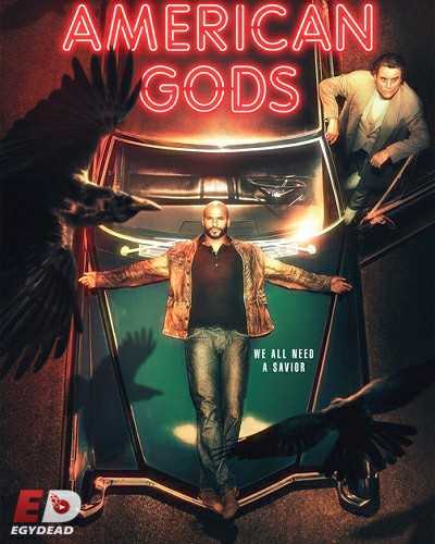 مسلسل American Gods الموسم الثاني