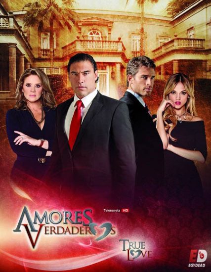 مسلسل Amores verdaderos حلقة 38