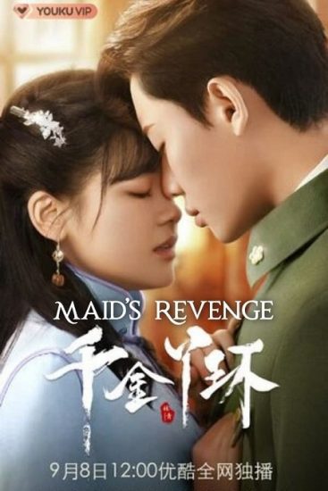 مسلسل انتقام الخادمة Maid’s Revenge حلقة 29 مترجمة