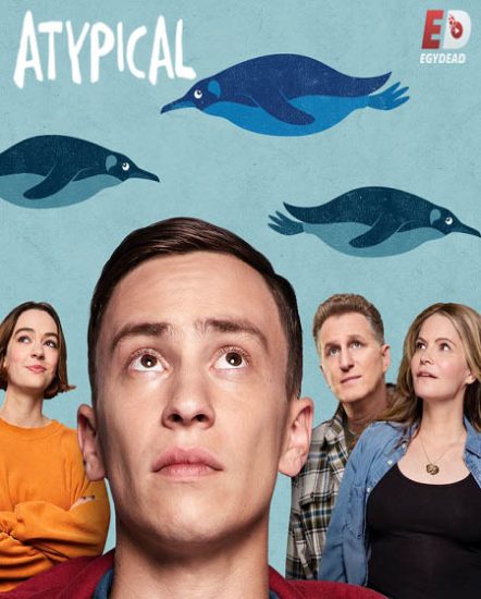 مسلسل Atypical الموسم الاول حلقة 8 مترجمة