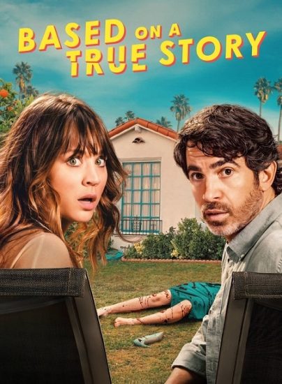 مسلسل Based on a True Story الموسم الاول حلقة 8 مترجمة
