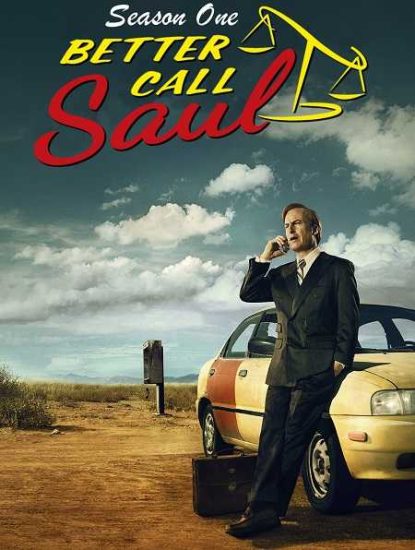 مسلسل Better Call Saul الموسم الاول