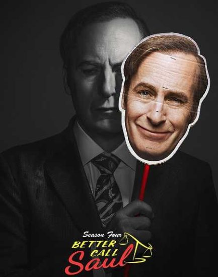 مسلسل Better Call Saul الموسم الرابع
