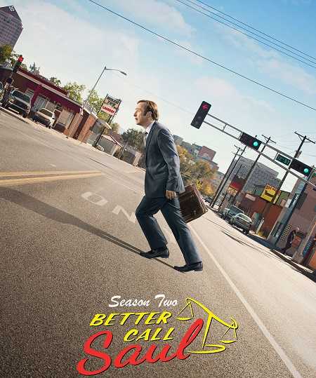 مسلسل Better Call Saul الموسم الثاني