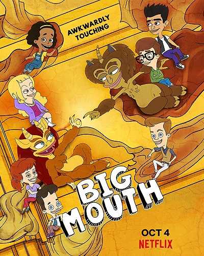 مسلسل Big Mouth الموسم الثالث حلقة 11 مترجمة