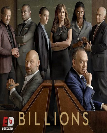 مسلسل Billions الموسم السادس
