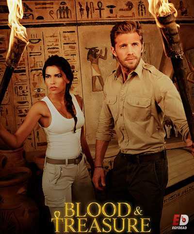 مسلسل Blood & Treasure الموسم الاول حلقة 13 الاخيرة