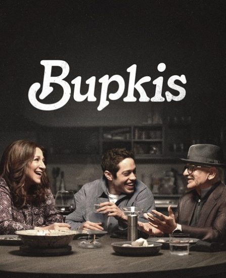 مسلسل Bupkis الموسم الاول حلقة 3 مترجمة