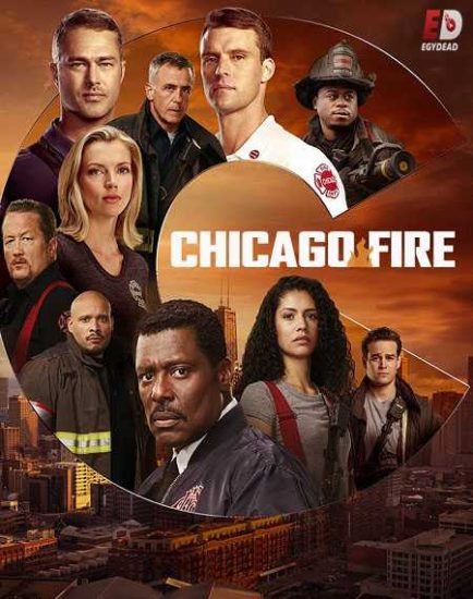 مسلسل Chicago Fire الموسم التاسع