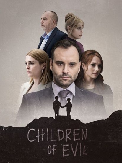 مسلسل Children of Evil الموسم الاول حلقة 10 مترجمة
