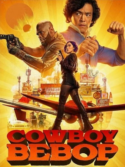 مسلسل Cowboy Bebop الموسم الاول حلقة 10
