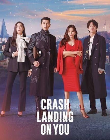 مسلسل هبوط اضطراري للحب Crash Landing on You حلقة 1 مترجمة