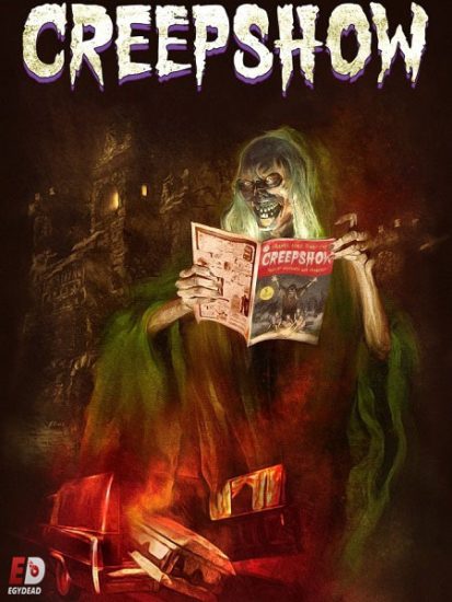 مسلسل Creepshow الموسم الثاني
