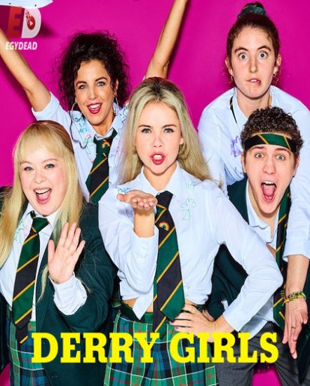 مسلسل Derry Girls الموسم الثالث