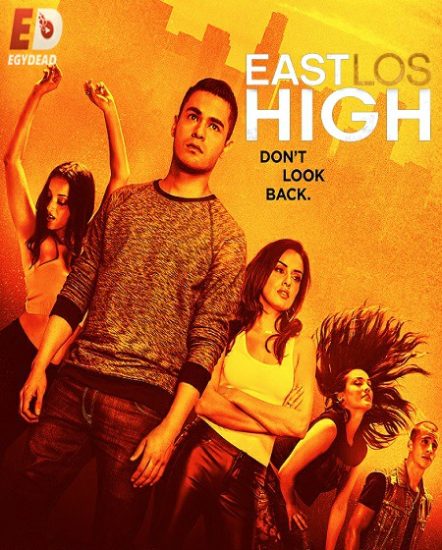 مسلسل East Los High الموسم الثالث
