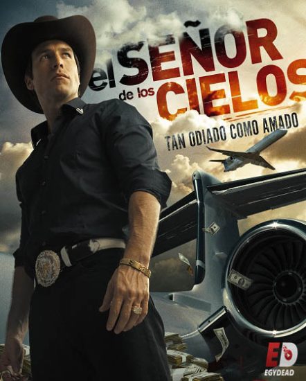 El Señor de los Cielos الموسم الاول