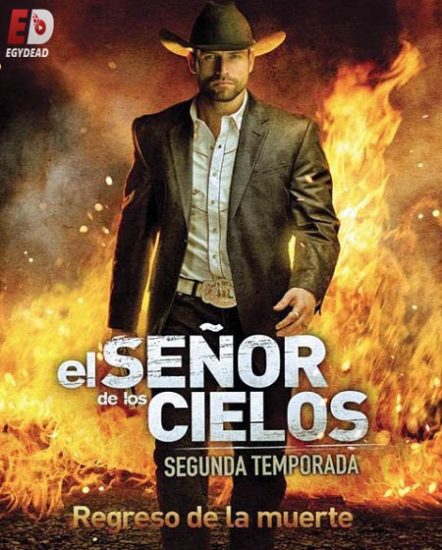 El Señor de los Cielos الموسم الثاني حلقة 65