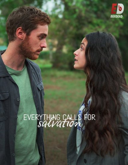 مسلسل Everything Calls for Salvation الموسم الثاني حلقة 5 مترجمة