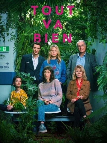 مسلسل Everything Is Fine الموسم الاول حلقة 8 مترجمة
