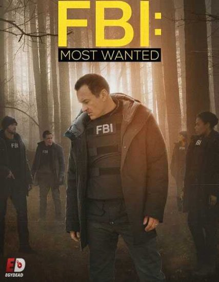 مسلسل FBI Most Wanted الموسم الثاني